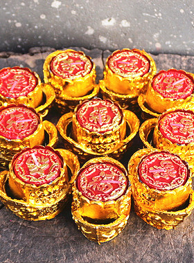 包邮吉祥元宝灯蜡烛长明烛无烟蜡烛烛礼佛蜡烛一盒10粒