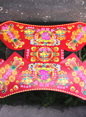 包邮元宝半成品元宝盆