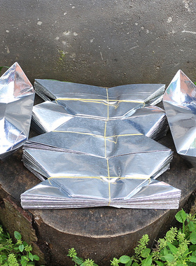 半成品特大号银元宝烧纸锡箔纸