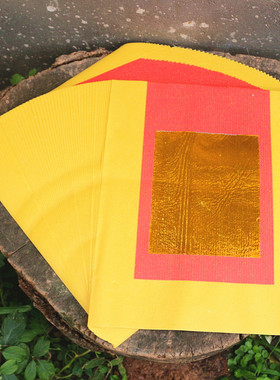 包邮10寸金银纸烧纸一包80张