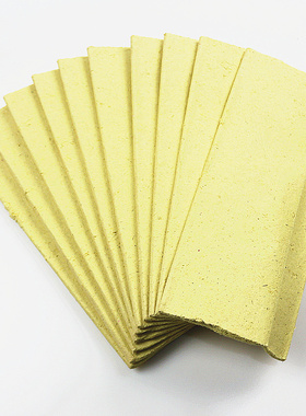 草纸刀纸竹浆纸黄表纸元宝纸