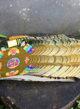 硬卡纸半成品元宝烧纸