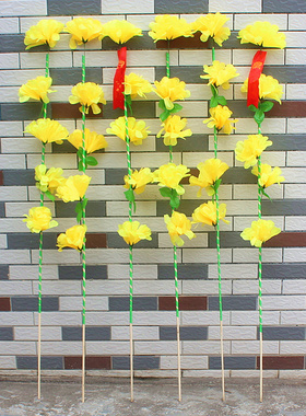 包邮148厘米仿真花客厅婚庆婚房