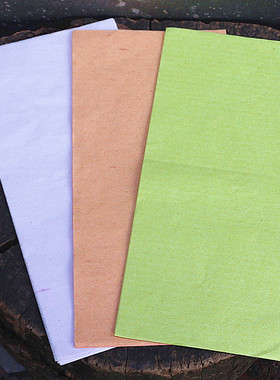 包邮六彩色纸无图案竹浆烧纸