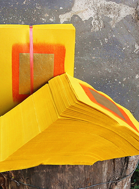 包邮潮汕金八箔手工单面元宝