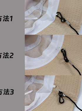 帽子防风绳专用松紧帽带渔夫帽绳