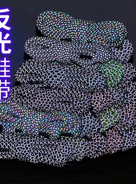 稳居鞋带【销量榜TOP】