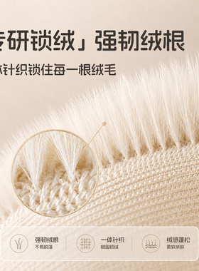 【crocs泡芙专用】长绒不掉毛