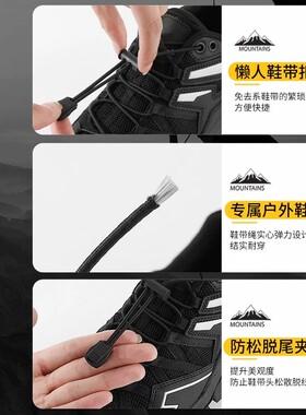【免系鞋带卡扣】懒人神器！！！
