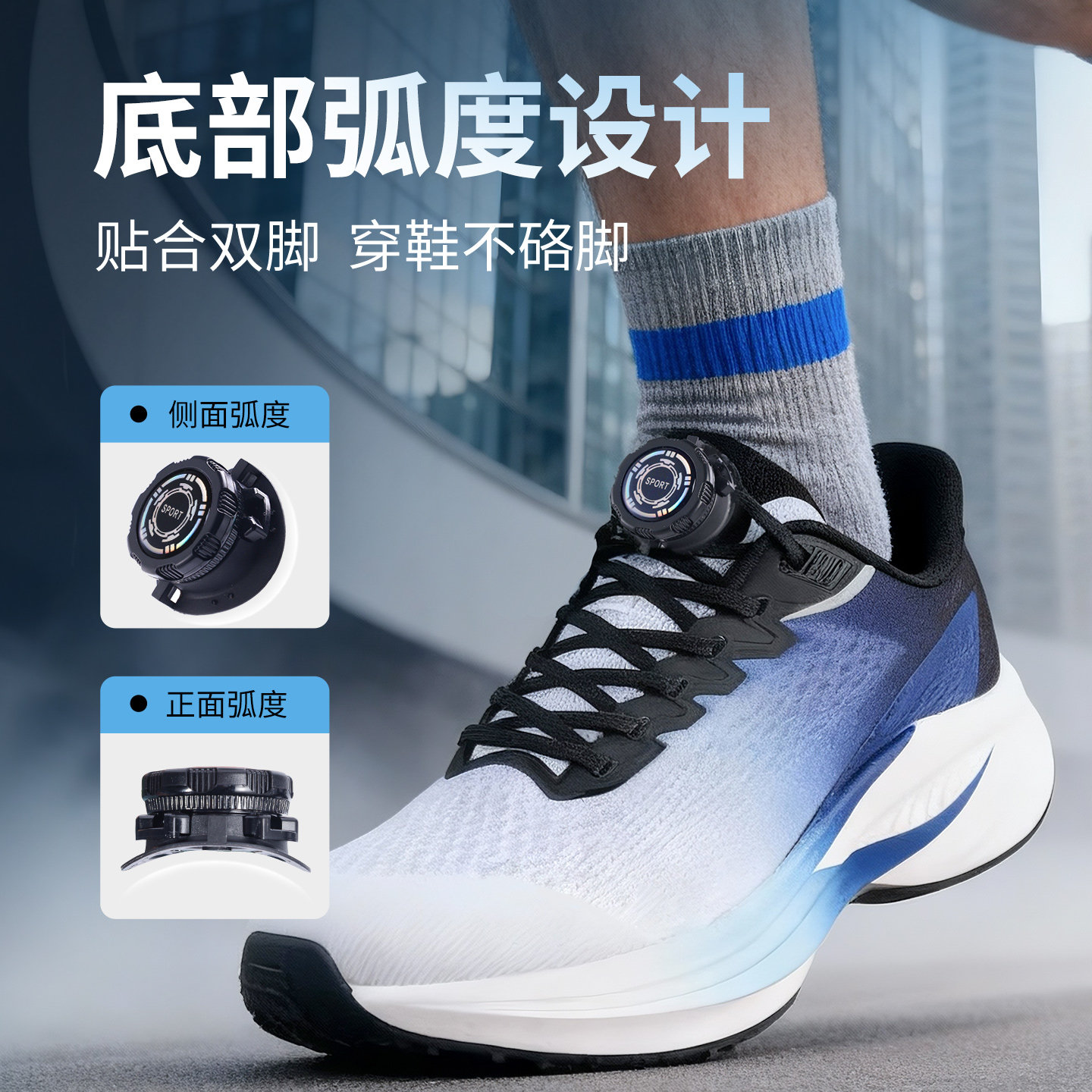 扁平鞋带免系神器旋转纽扣懒人固定儿童鞋带扣运动鞋自动卡扣配件,淘宝优惠券,粉丝福利购,淘宝优惠卷