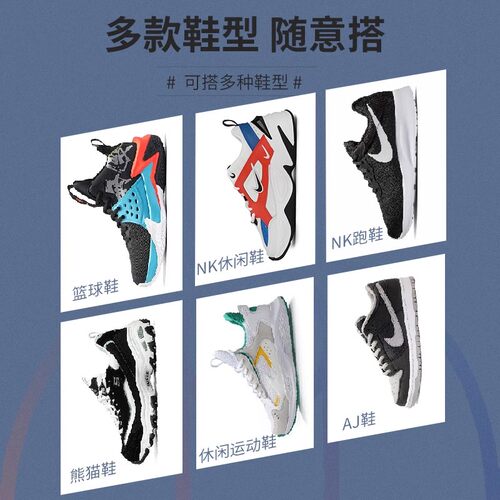 野象鞋带适用HYPERDUNK X low运动篮球跑鞋低帮hd2018白紫黑色 - 图3