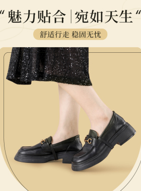 乐福鞋掉跟就买它不掉跟束鞋带