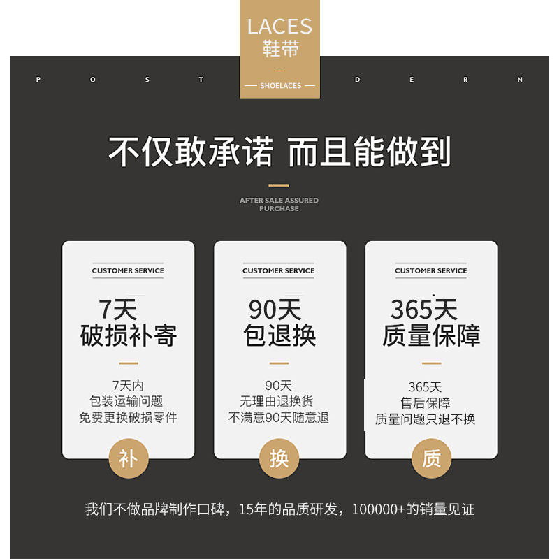 野象鞋带适用ECCO爱步皮鞋鞋带子男士黑色打蜡圆商务靴子咖啡棕色