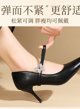 【1秒拯救】所有掉跟束鞋带