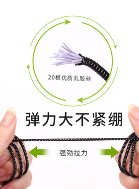 今日拍下免费试用30天】懒人鞋扣