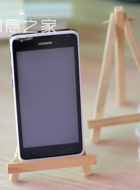 木质三脚架木质拍摄道具ins