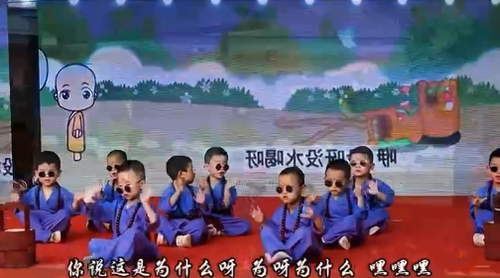 六一儿童节三个和尚挑水喝演出服小沙弥幼儿园毕业典礼小和尚服装 - 图0