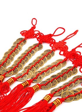 五帝钱铜钱纯铜五帝钱六帝八帝十帝钱挂件葫芦真品铜钱随身携带