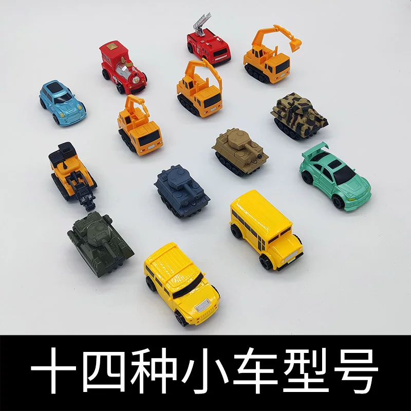 Induction toy car, small electric tank, remote control