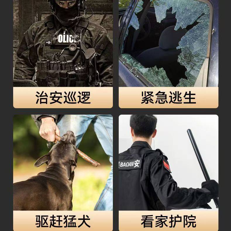 伸缩三节自动弹簧甩棍防身武器合法用品车载甩棒狗打棒实心自卫,淘宝优惠券,粉丝福利购,淘宝优惠卷