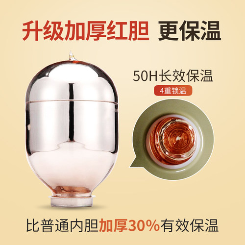 诺得气压式热水壶保温瓶家用开水瓶玻璃内胆按压暖壶大容量保温壶 - 图2