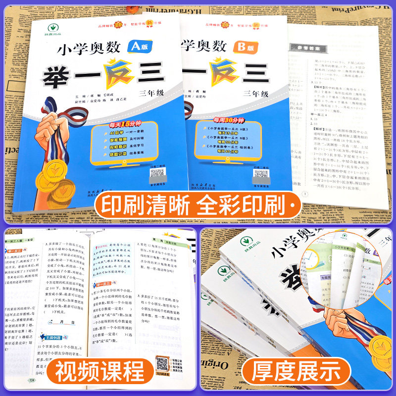 图5