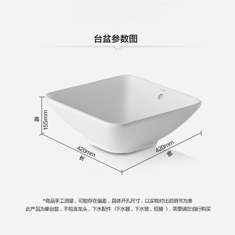 Duravit杜拉维特官方台上盆圆形陶瓷洗手盆家用卫生间脸盆033342 - 图3