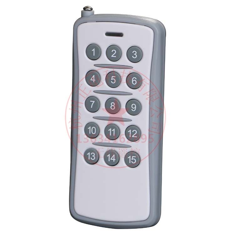 VF EV1527 12 15键433M门禁插座灯 无线遥控器远距离厂家直销接收,淘宝优惠券,粉丝福利购,淘宝优惠卷