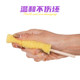 Liangqian ceramic drawing tool water absorption sponge rod