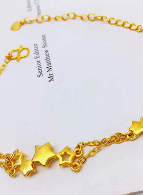 金店同款铜镀金手链女