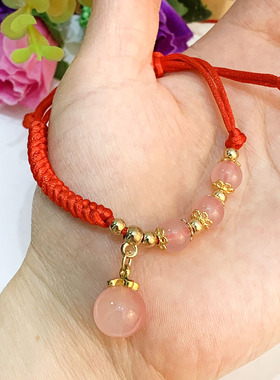 情侣长命锁转运珠手链福字平安扣