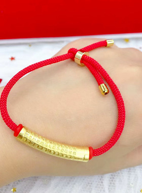 沙金戒指女仿真黄金色love爱心