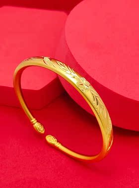 珍珠镍沙金手镯女黄铜镀999金色