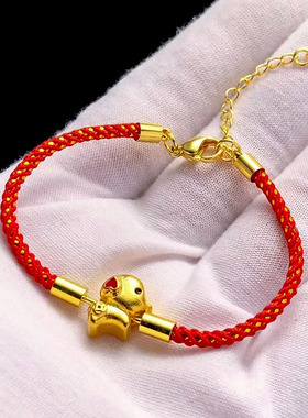 福字红皮米兰适用硬件转运手链绳