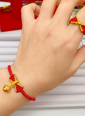 在逃公主铃铛手绳小红书同款