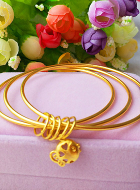 沙金福袋手镯女镀金三圈剪刀爱心