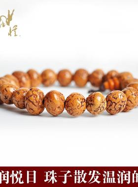 精品天然尼泊尔小凤眼菩提子红皮原籽精选龙眼小菩提佛珠手链手串