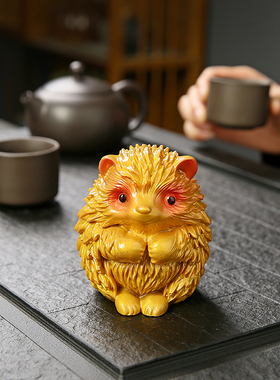 刺猬茶宠可养变色手工茶玩摆件
