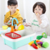 Máy rửa chén cho trẻ em Đồ chơi nhà bếp Nước cô gái Chơi Nhà mô phỏng Máy rửa chén 2 chậu 3-6 tuổi Nam bé - Đồ chơi gia đình con búp bê Đồ chơi gia đình
