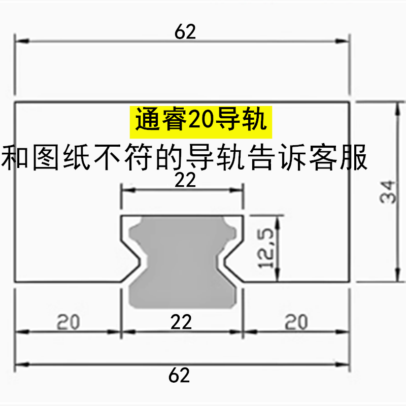 直线导轨防尘罩20/25/30/35/45圆轨滑轨机床一字型方形风琴防护罩,淘宝优惠券,粉丝福利购,淘宝优惠卷
