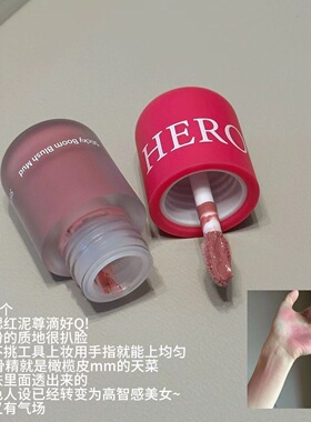 淡颜天花板！橄榄皮好气色腮红泥灰粉干枯玫瑰紫色膨胀收缩膏液体
