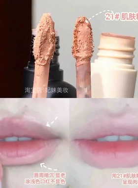 梦中情灰...好特别的低饱和裸