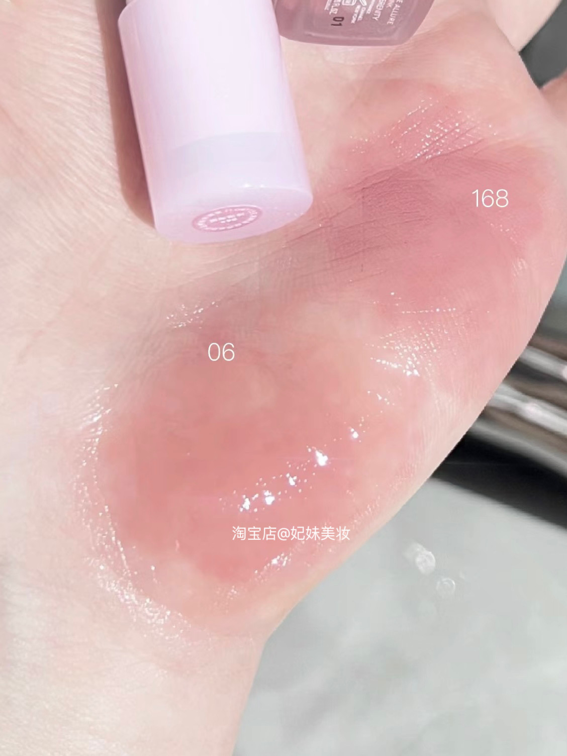 谁会不爱白开水啊啊 香奶奶平替花洛莉亚固体唇蜜釉06口红