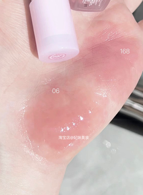 香奶奶白开水色的平替06花洛莉亚