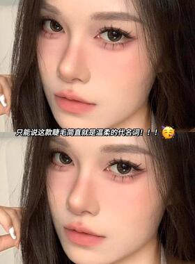 棕色双尾狐太有氛围感了！假睫毛