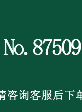 特殊摆件 请咨后下单每件都有特殊意义 励志积极向上树脂摆件礼物