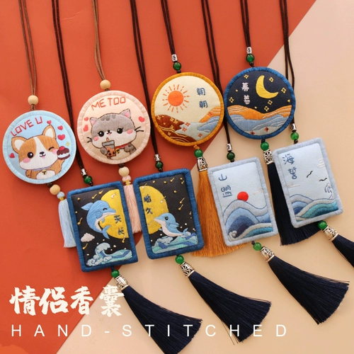 Защитный амулет ручной работы, набор материалов для машины, зеркало заднего вида, подвеска, DIY, с вышивкой