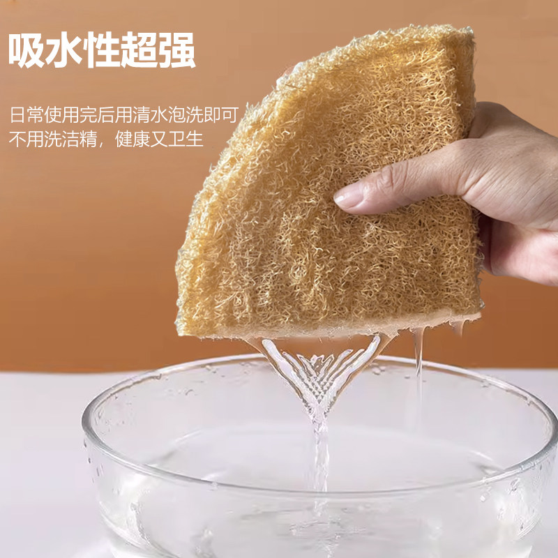 丝瓜络蒸笼垫布蒸馍不粘易清洗耐用天然丝瓜瓤圆形蒸布笼屉蒸垫子,淘宝优惠券,粉丝福利购,淘宝优惠卷