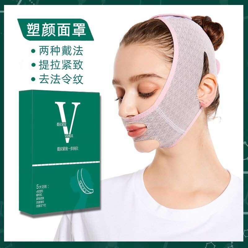 ��������V��������˫�°ͽ����������� ������ �����޺ۿ� ˯�߿��� ��������������������V��������˫�°ͣ����������������ؼۣ����15.9Ԫ��˯���������