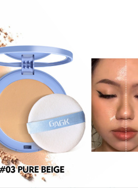 跨境GAGK雾面干湿两用粉饼定妆自然持久防水防汗pressed powder